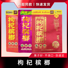 ��Ʒ��轙��ƒߴaԭ�b50Ԫ30Ԫ20Ԫ������l���]�Ъ����r