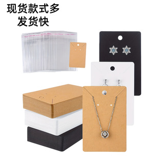�F؛�羳���u6*9CM�հ�ţƤ���Ʒ��Ƭ�������h�朰��b�׼Ӵ���