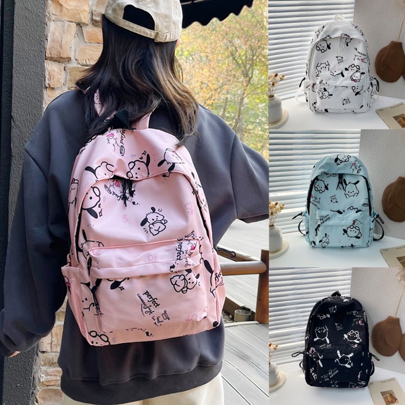 Mochila personalizada graffiti impresión calle mochila coreana ocio campus gran capacidad simple versátil mochila de estudiantes