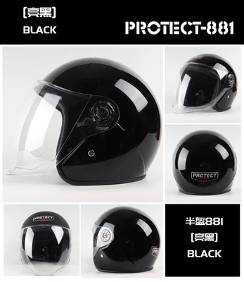female male battery car safety – Motorcycle Safety Supplies - bright-black