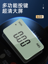 ?84GG���@�߶�Ӌ������Ҏ�ٷֱ�ǧ�ֱ�֧�ܸ߶Ȝy���x0-10