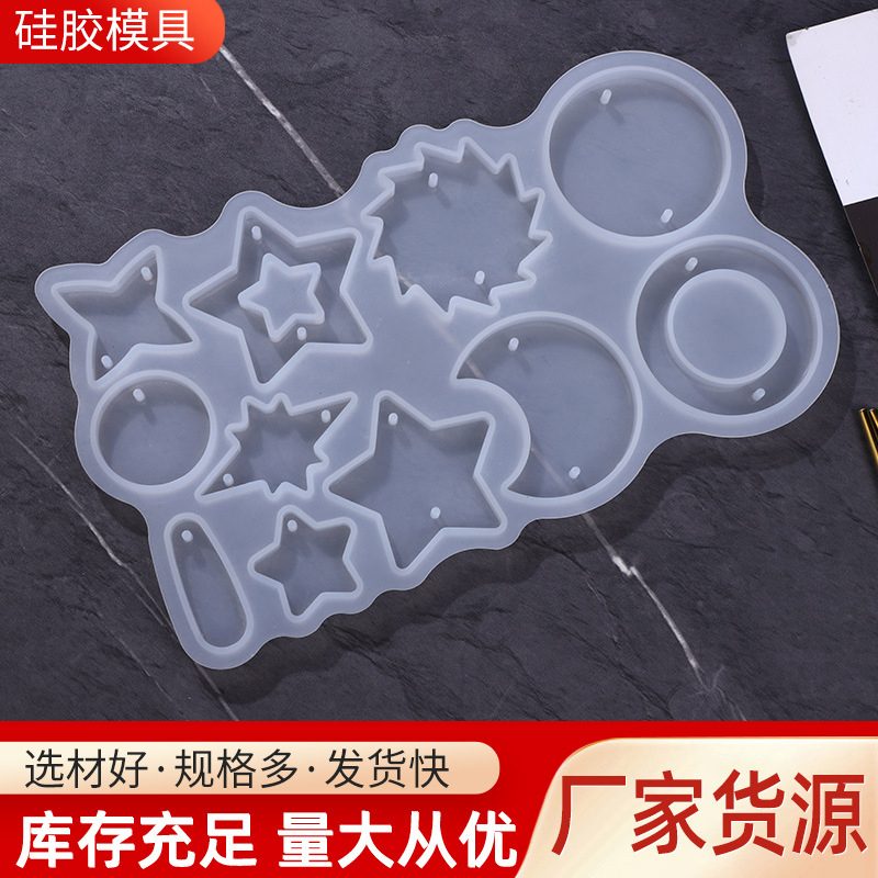 Factory direct supply ornaments silicone mold creative homemade wind chime mold specifications variety moon mold baking tools