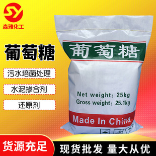 �������l25kg���I������ ������ӄ���ˮ̎��̼Դ���I������