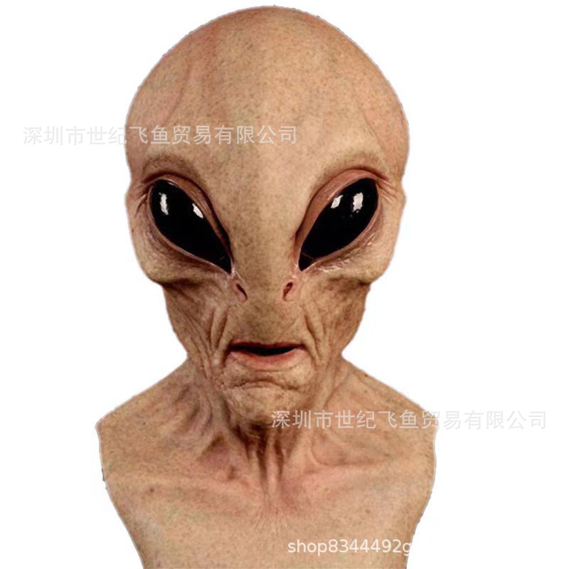 Halloween Smiley cara alienígena máscara sin rostro de los hombres tocados fiesta danza parodia accesorios máscara exorcista