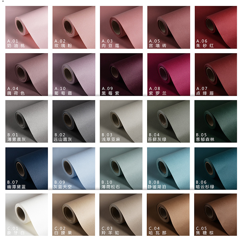 加厚摩卡纸 卷装包装鲜花包花纸 花束牛皮纸防水加厚花艺资材批发