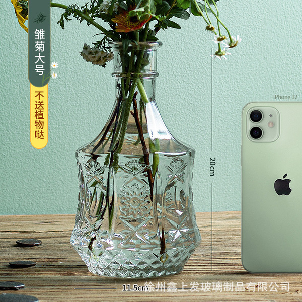 Madrid's French retro glass vase transparent small -caliber flower…