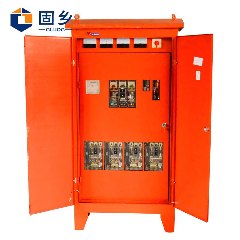 固乡 工地临时移动箱二级三级成套配电箱【连接】配电柜户外防雨