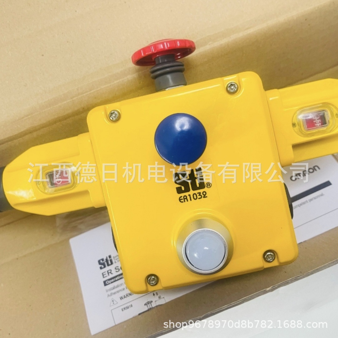 全新STI ER1032拉绳开关#现货实拍咨询议价