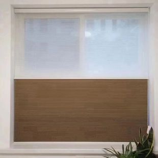 Day and night dual-use honeycomb curtain bedroom living room sunshade curtain office honeycomb full shading heat insulation drying organ curtain
