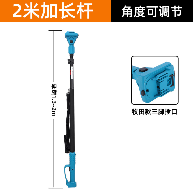 Fuente de fábrica tijeras de poda eléctrica de alta potencia de jardín de árboles frutales tijeras eléctricas de poda inalámbricas tijeras de cristal líquido de litio