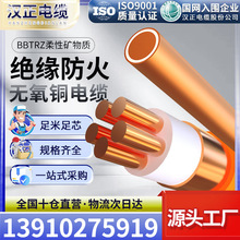 ���Sֱ�IBTTZ���˄����������o���~о�����V�V���|�^����|