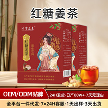 �t�ǽ��誚���b�������ǽ���t�ǹ��A�t��������������l����OEM