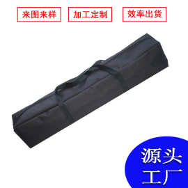 牛津布手提袋露营装备折叠桌椅天幕杆帐篷床帘渔具收纳包工具包