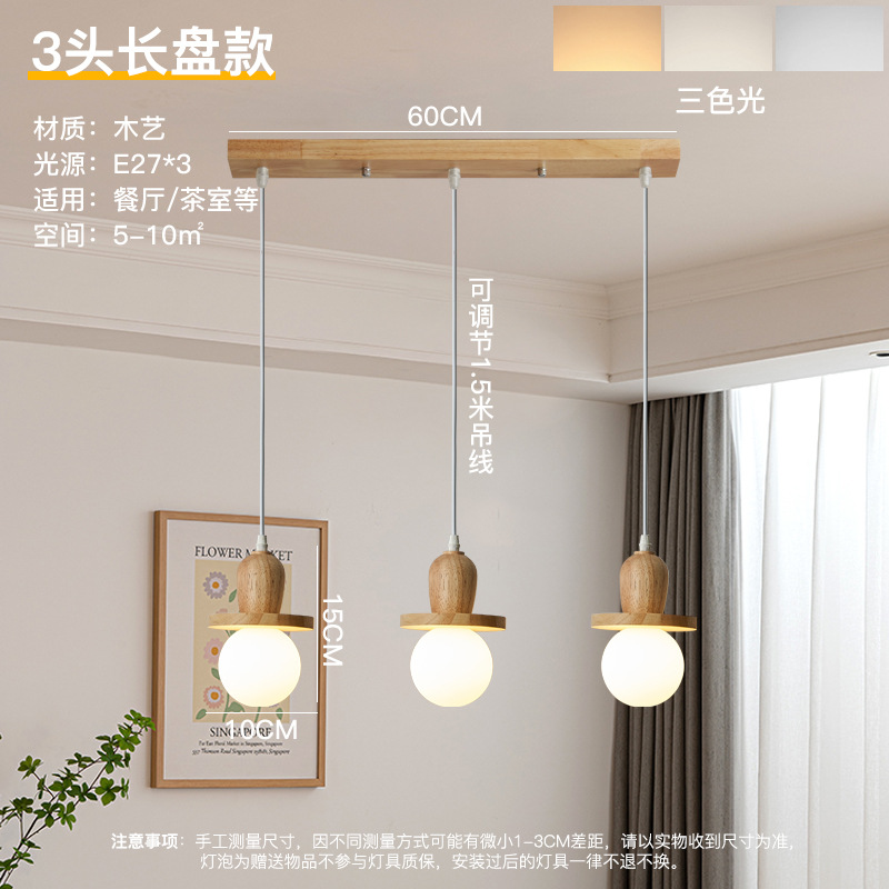 Lámpara de Techo Pequeña de Alta Gama, Estilo Madera Natural, Creativa, de una Sola Cabeza, para Barra, Pasillo, Entrada, Dormitorio, Mesita de Noche