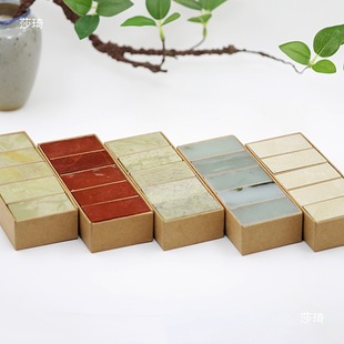 ����ʯ�µV׭��ʯ��2.5x5cm��ɽʯ�����³��W��ӡ�V����ʯ���]