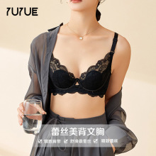瑜悦2025夏薄款法式蕾丝性感胸罩内衣桑蚕丝大胸美背款女文胸批发