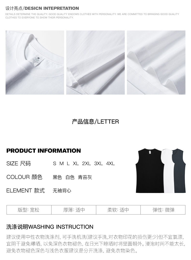 A popular fitness sports vest on Douyin, a loose round-neck waistcoat for men, with sleeveless T-shirts and pure cotton top pic 4