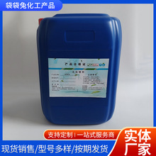 ÓSҺw偠tÓ늏SUˮ̎߻͜ÓˮҺw