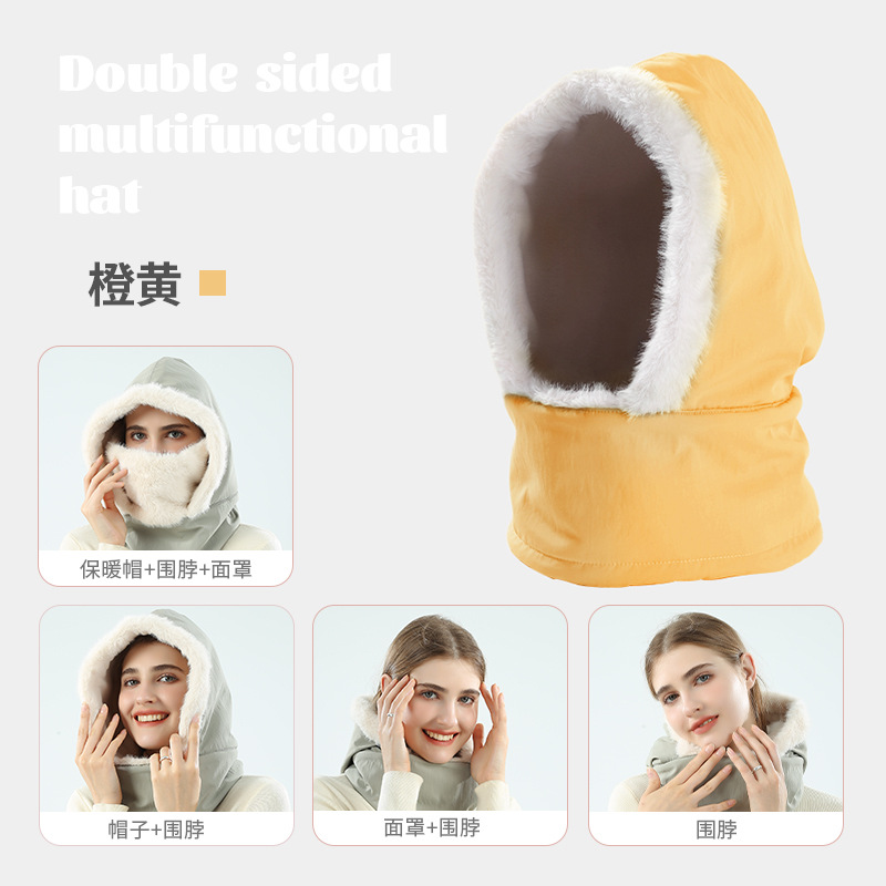 DMZ223-오렌지 [벨벳 모조 밍크 헤어]