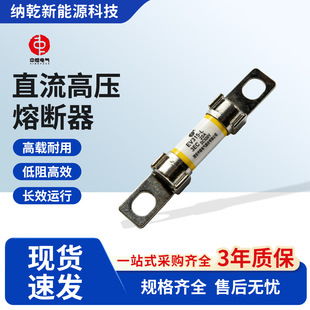 ��������EV315-L�͉�ֱ�����U�z500V����Դ��܇�۔���/ԃ�r˽�ͷ�