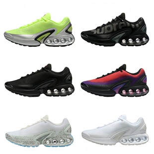 �羳�ļ�Air Max Dn��|͸���ܲ���Ь���߰ٴ����e�p����Ů�\��Ь