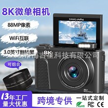 �羳�ֻ�΢���������8K��Ӱ��ת���ĸ������ѧ����WIFI��������