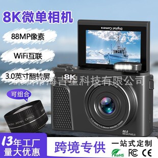 �羳�F؛΢�Δ��a���C8K�zӰ���D���ĸ������C�W���hWIFI���S��