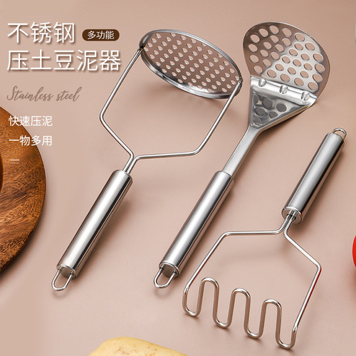 Stainless steel potato masher kitchen restaurant manual masher multifunctional household baby food potato masher