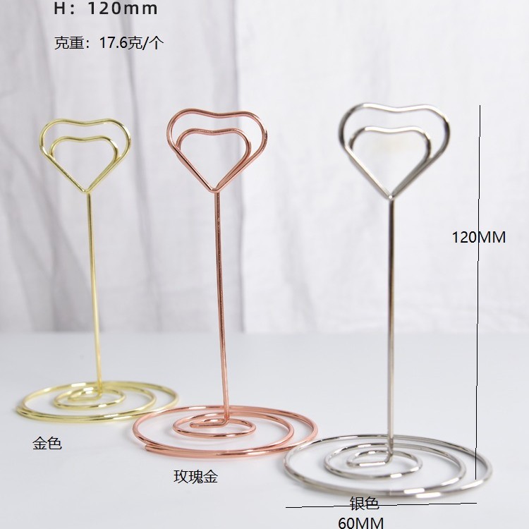 120 러브 노트 홀더