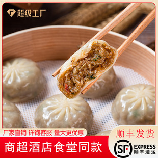 �°l�F500g��Ƥ�۽z�������̳��Ƶ�ʳ���ك��S�����l��Ͱ��Ʒ