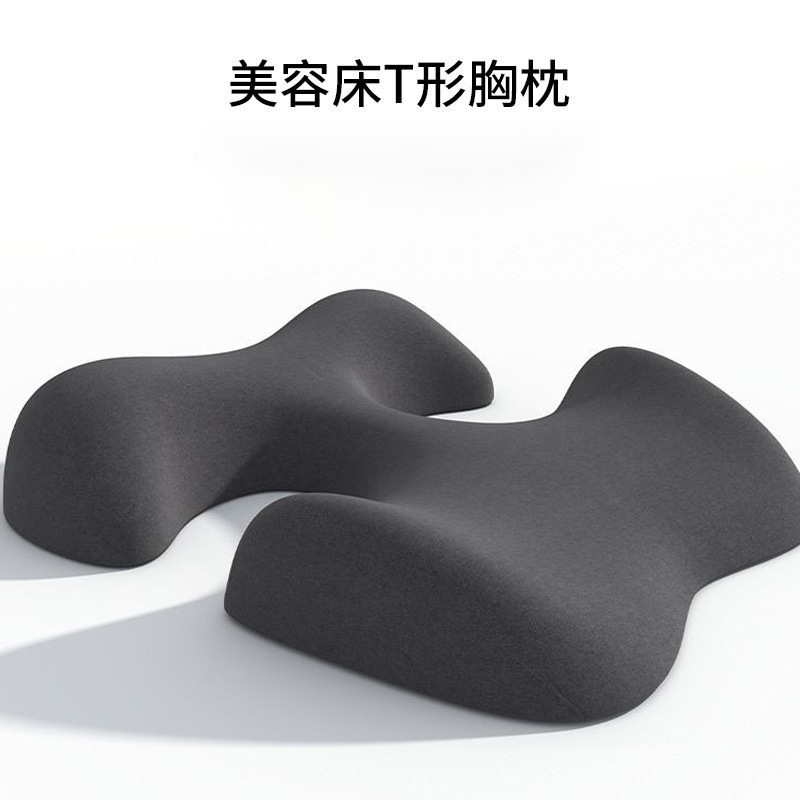 阿玛逊美容院床上趴枕俯卧位枕头眼睛科用趴睡枕术后脱落趴着神器|undefined