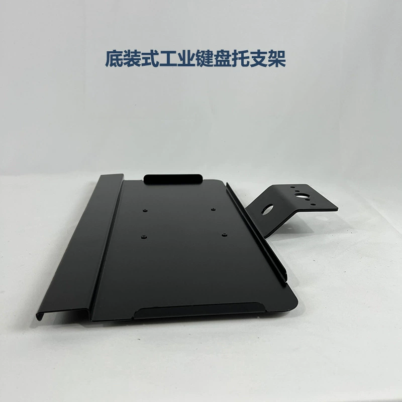 Дисплей промышленного управления, нижний кронштейн для клавиатуры и мыши, лоток для промышленного оборудования, станков, лоток для клавиатуры и мыши