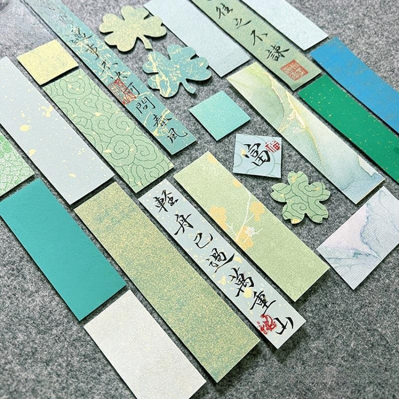 元旦新款空白半生熟宣纸小纸条手机壳相框摆台小字条书法毛笔字书