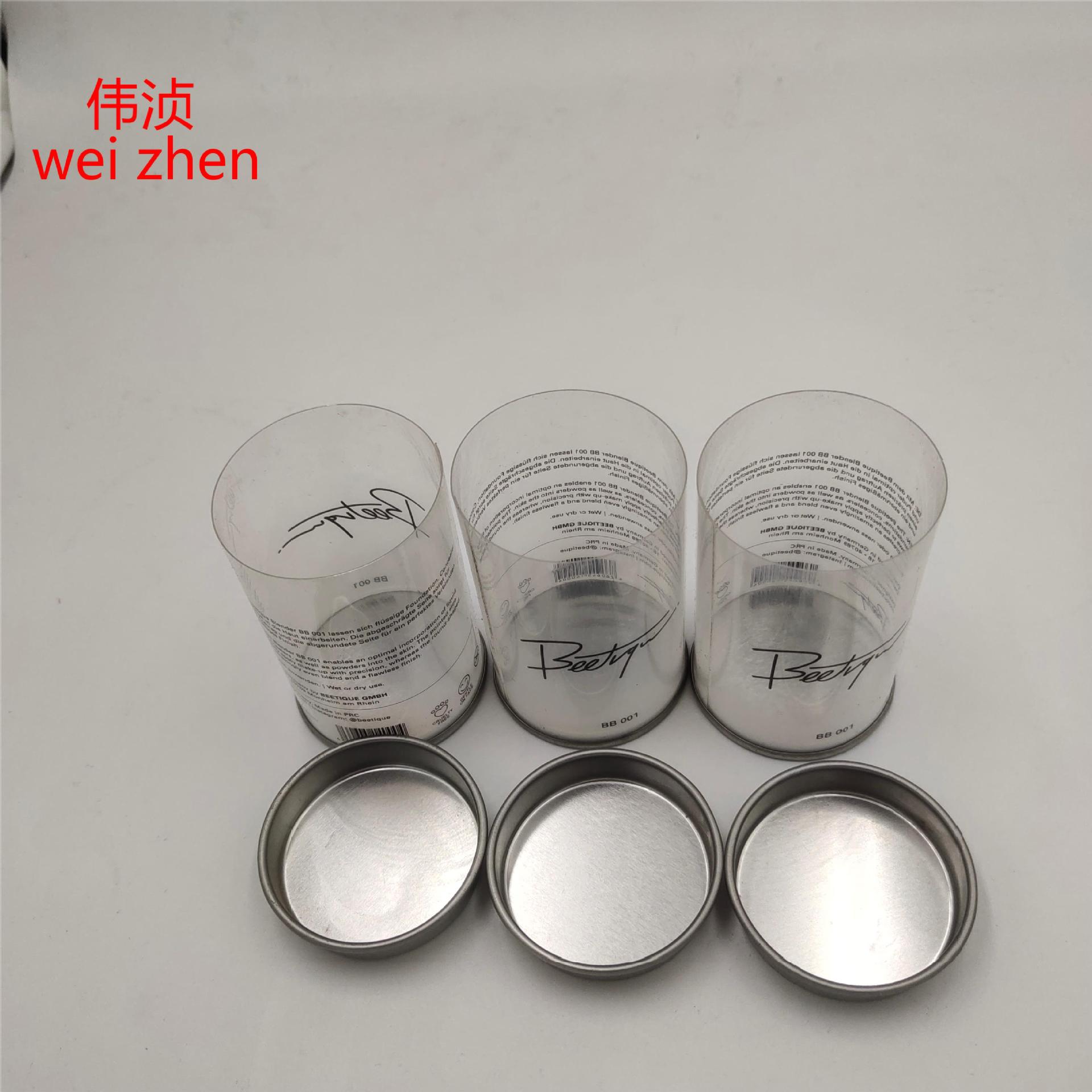 微信图片_20211114151016