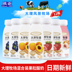 �W��ţ�̴��������͜ع������̲�ݮ�S���{ݮ���ҹ���243g*12ƿ