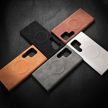 新款适用三星S25Ultra手机壳肤感羊皮吸磁S24ultra保护套跨境外贸