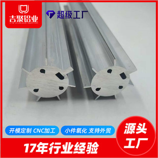 ���I�X�Ͳ��_ģ���� �D������殐�Ͳ� 6005 CNC���� �ɫ�ɶ���