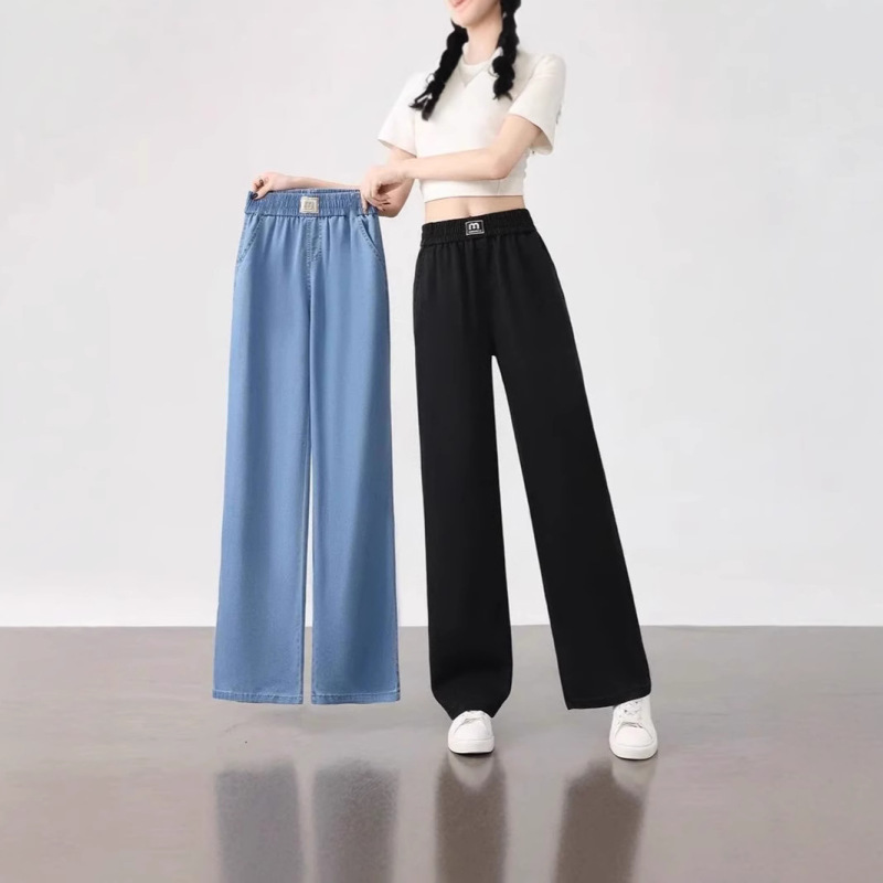 Cool Silk Long Pants, High-Waisted Tencel Harem Women's Summer Pants, Soft Ultra-Thin Casual Pants, Exclusively for Cross-Border Supply Cool Silk Long Pants, High-Waisted Tencel Harem Women's Summer Pants, Soft Ultra-Thin Casual Pants, Exclusively for Cross-Border Supply