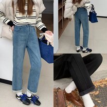 2025冬季新品胖MM大码女装高腰弹力加绒牛仔哈伦款牛仔裤H50 2539