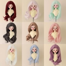 BJD346分娃用长卷发 cos假发毛坯角色日常彩色柔软丝造型毛胚发套