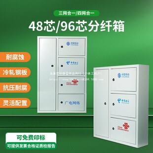 ���W/�ľW��һ48о�侀��ڒ���w���w��96о�־��ǵ����ӷ־���