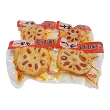 �߿�źƬ�uζ������źƬ������ʳɏź�������׹SƬ�����ʳ5��