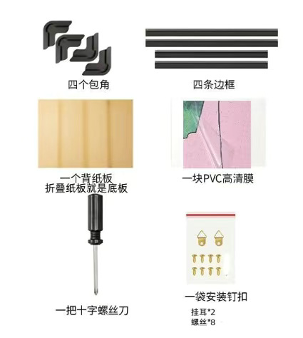 详情图