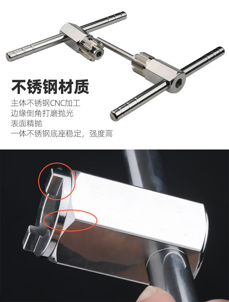 详情图_13.jpg