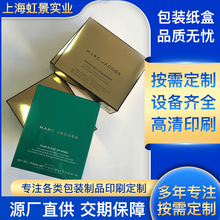 �S�Ҷ� �ƻ��yƷ�ʺ� ���y�����РC��͹�׿����b��uvӡˢ�o�w��