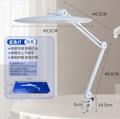 LED冷光夹子鲨鱼灯折叠夹式美容灯 护眼纹绣美睫灯美甲照明灯