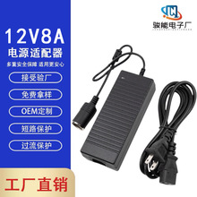 220V�D12V8A�Դ�D�Q��120W܇�d����܇�d���m���D�����c�����m��