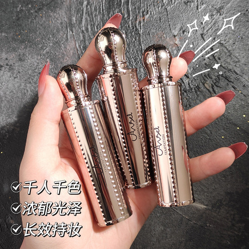 Angel's Temptation Blue Enchantress Gorgeous Color Changing Lipstick Waterproof Moisturizing Moisturizing Not Easy to Fade Color Changing Lipstick for Women