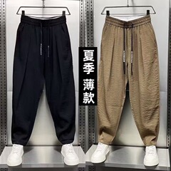 男士亚麻薄款大码宽松透气休闲裤 直筒弹力速干运动休闲小脚裤