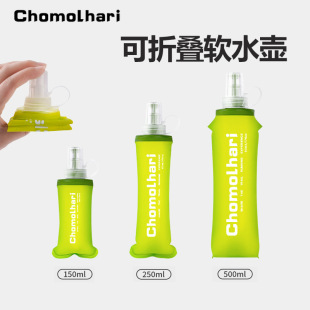 CHOMOLHARI�\��ܛˮ�ؑ���ܛˮ�����ۯBԽҰ�ܲ��R���ɱ�yˮ���o